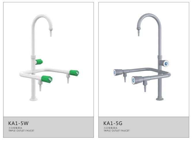实验室三联水龙头