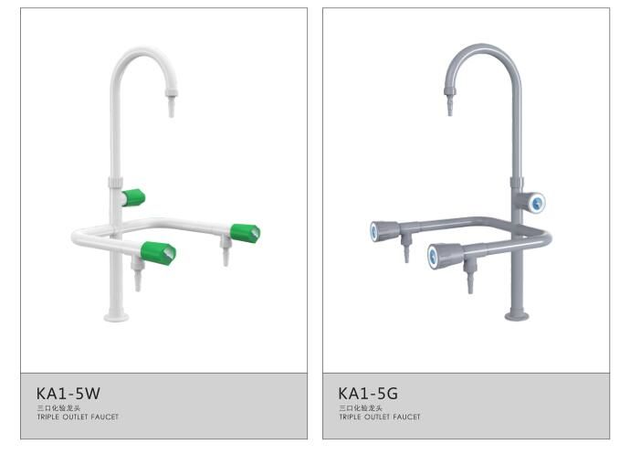 实验室三联水龙头