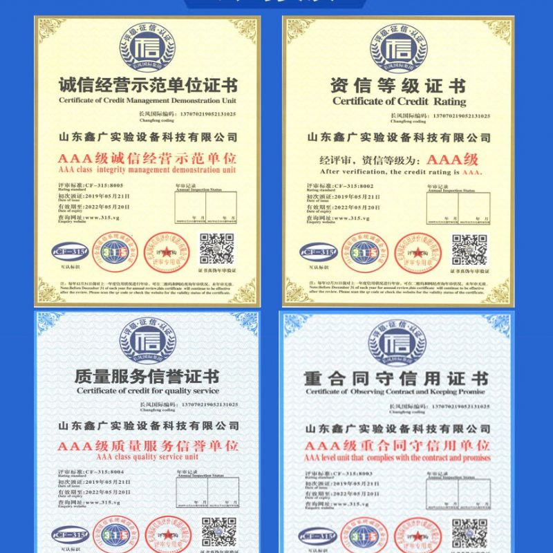 山东潍坊实验台钢木中央实验台操作台 实验桌操作桌实验室工作台定做厂家