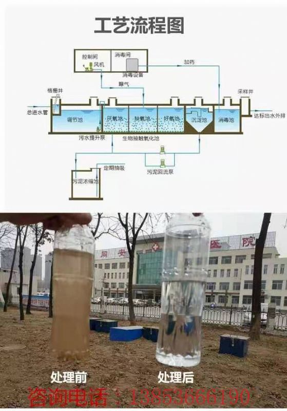 微信图片_202102030921445.jpg