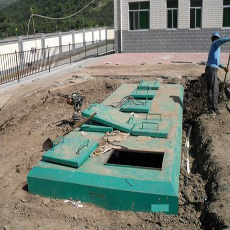 山东农村屠宰餐饮医院实验室地埋式一体化污水处理设备定制厂家