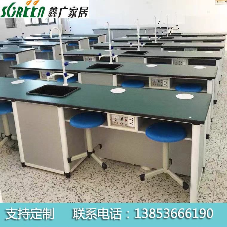 山东学生实验桌，物理化学生物实验室操作台防静电实验工作台