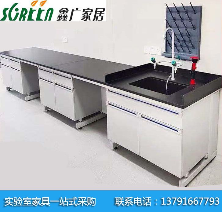 山东钢木实验台边台，山东实验室家具