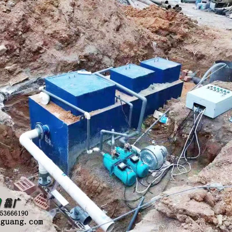 山东生活污水处理设备，地埋式医院养殖污水处理设备