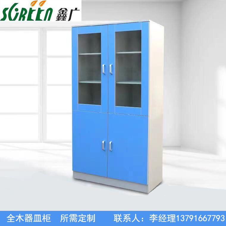 43cdf147c695f9b5905e23988810b0.jpg