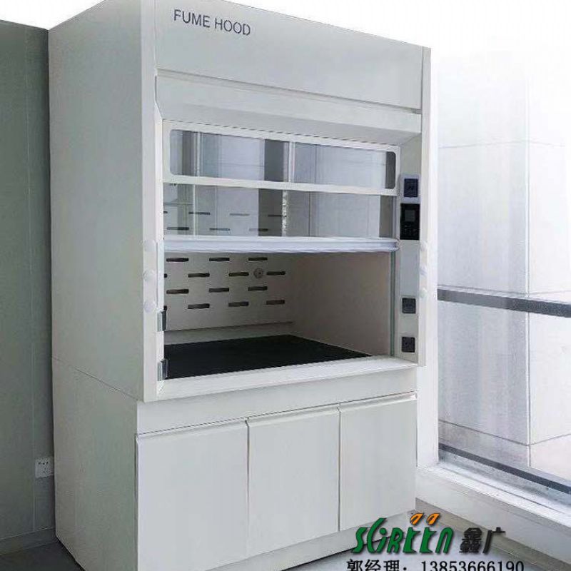 潍坊实验室通风柜，实验室落地排风柜