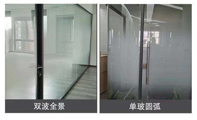 潍坊办公室隔断，潍坊玻璃隔断，潍坊高隔断墙