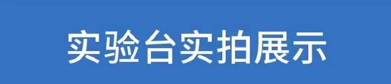 潍坊实验室家具，潍坊全钢操作台