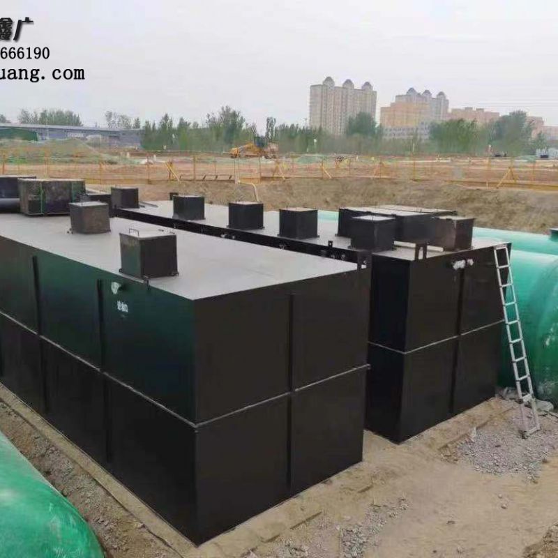 山东地埋式一体化污水处理设备