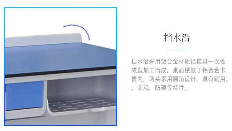 潍坊新型铝塑实验桌，化学通风实验室