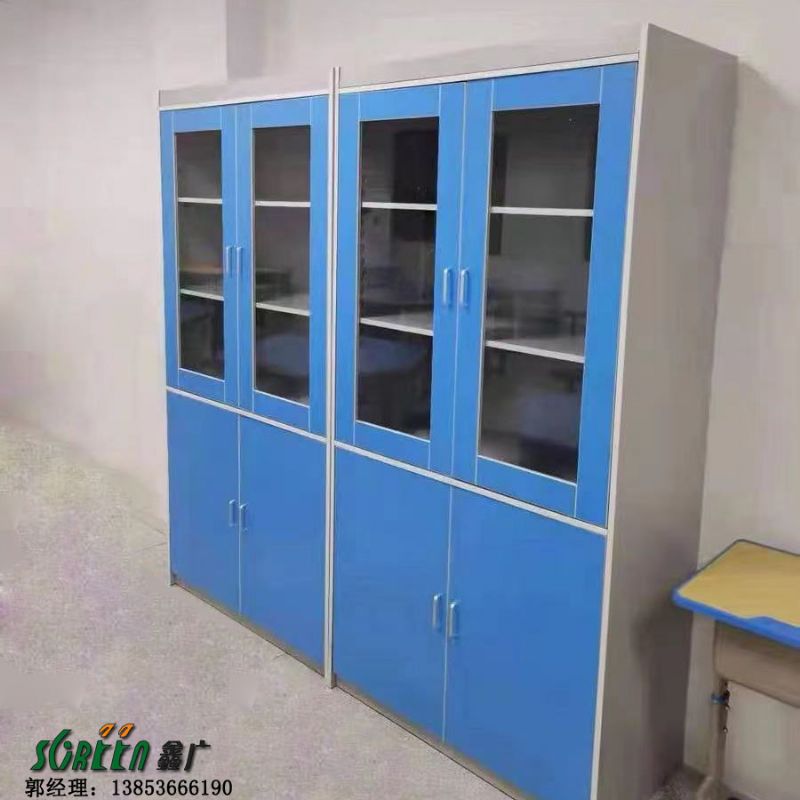 铝木实验室药品柜