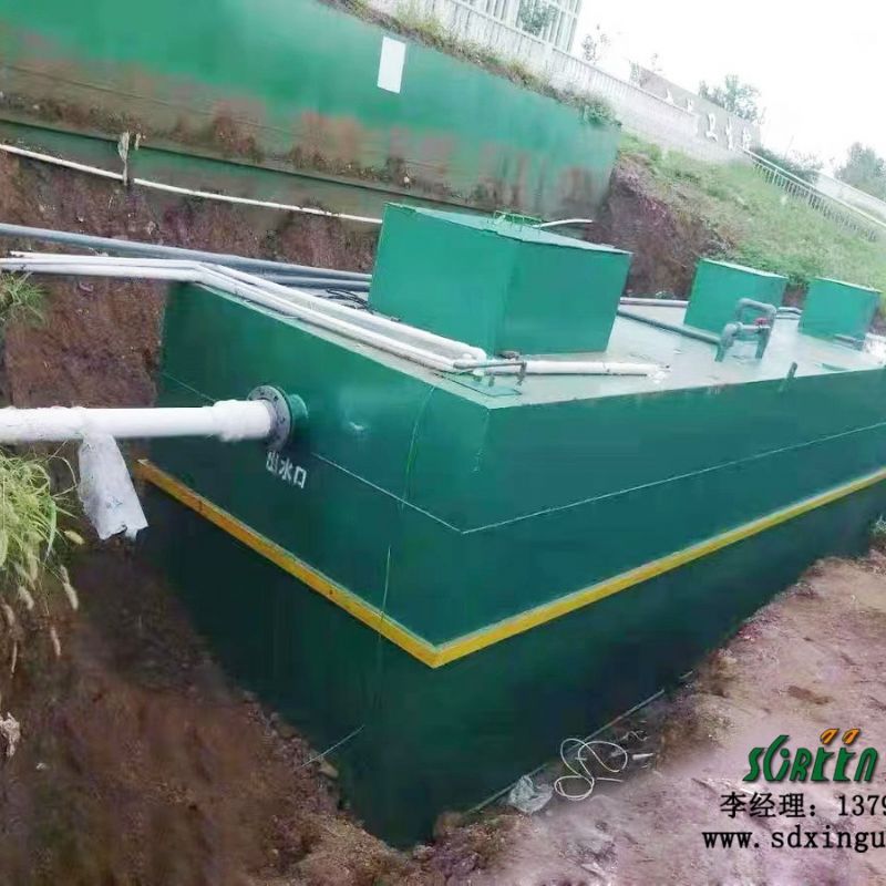 地埋式污水处理设备