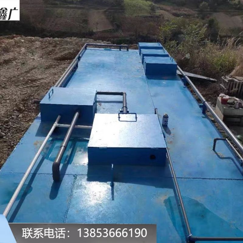 山东地埋式污水处理设备