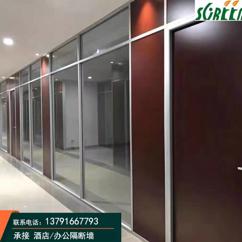 潍坊玻璃隔断 办公室酒店饭店厂家定制 百叶隔断玻璃
