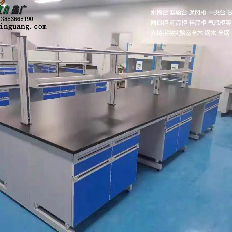 潍坊耐腐蚀实验台桌 工作台 钢木试验台中央台定制