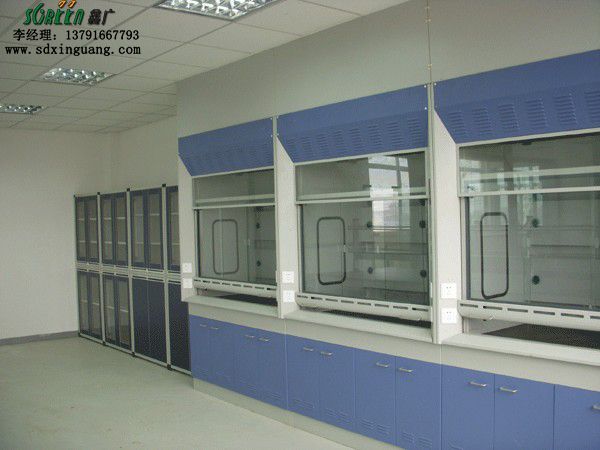 实验室通风柜
