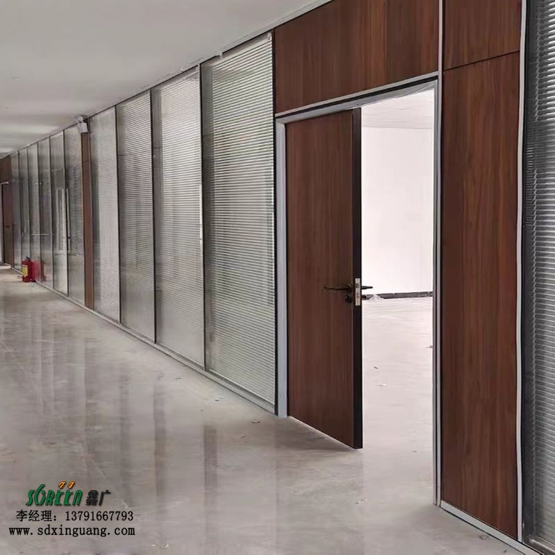 山东鑫广铝合金双玻百叶隔断 办公室玻璃高隔间