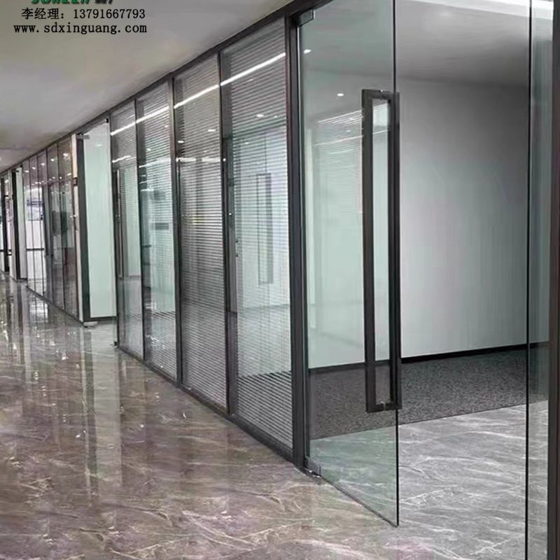 山东办公室百叶隔断 磨砂高隔间 透明玻璃隔断