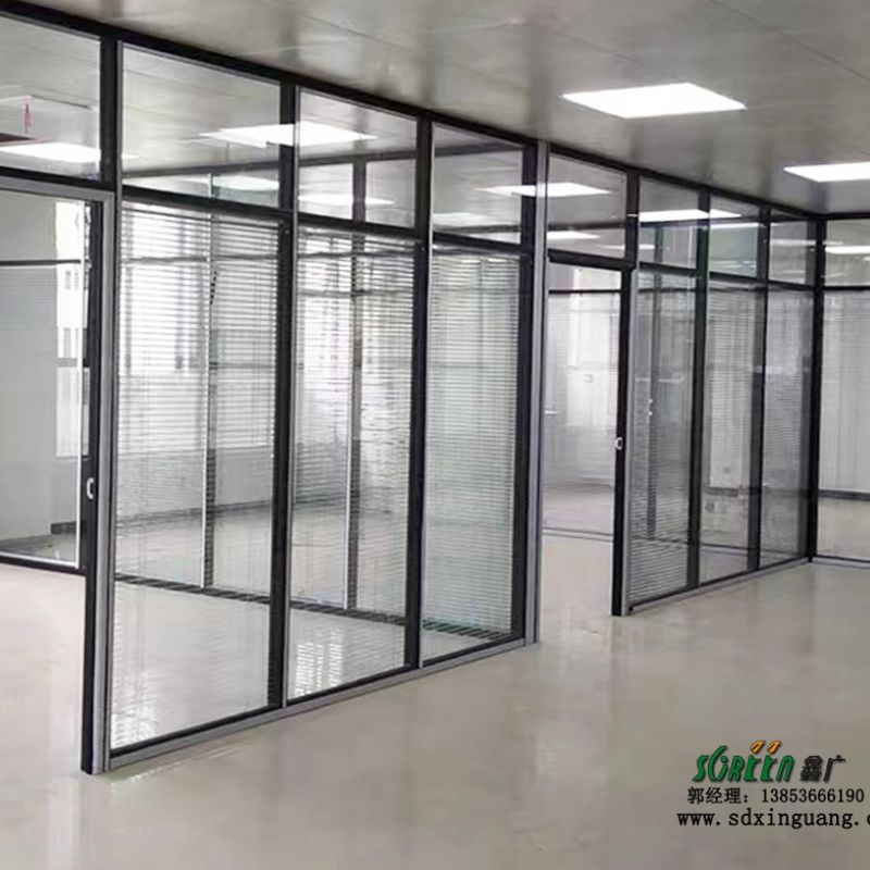 山东鑫广玻璃隔断厂家 办公室双层玻璃百叶隔断