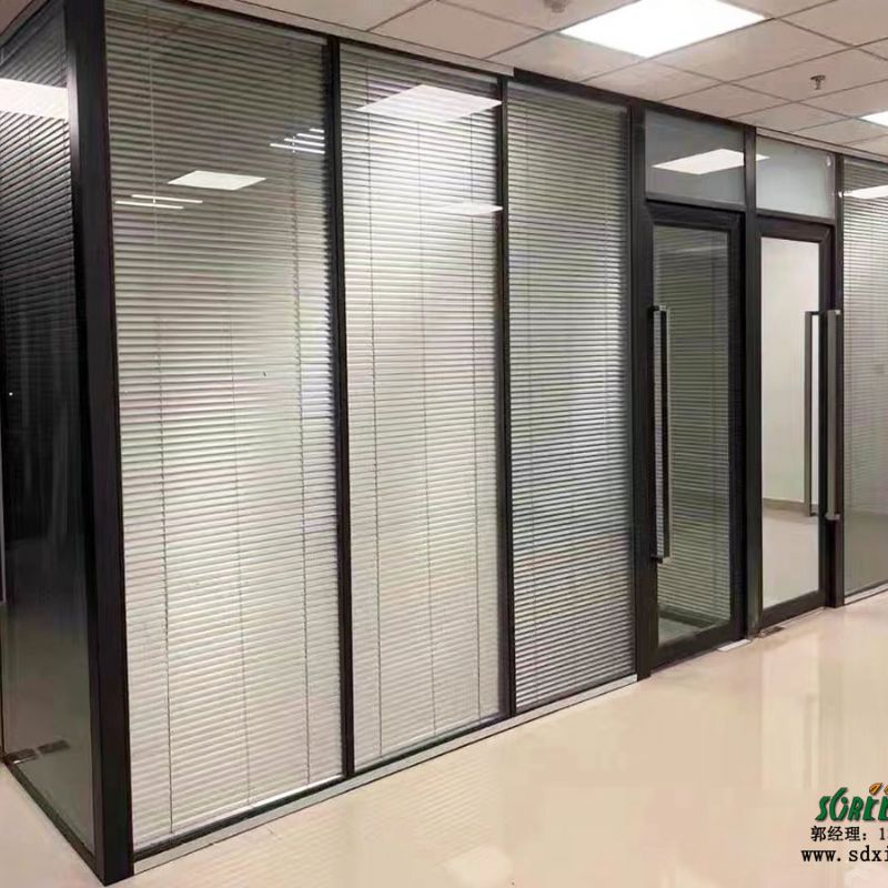 办公室双层钢化玻璃百叶 内钢外铝磨砂玻璃隔断 山东鑫广