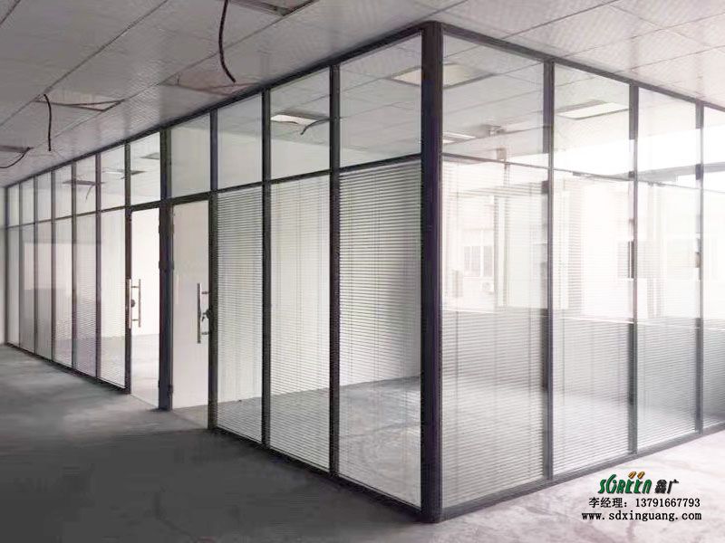山东鑫广加工办公室玻璃隔断 中空百叶 单玻铝合金 全景玻璃