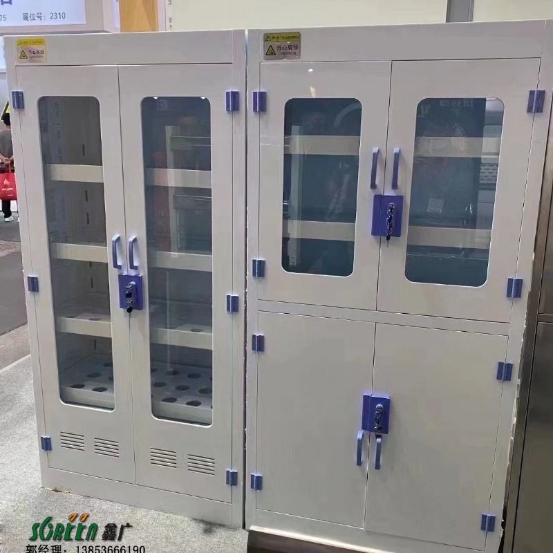 山东鑫广pp药品柜 不锈钢试剂柜 实验室储存柜