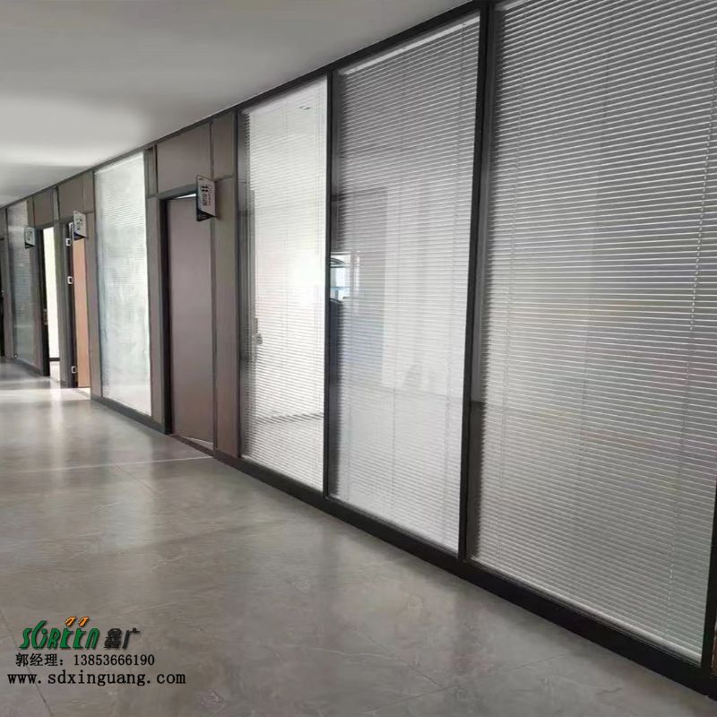 鑫广办公室玻璃 隔断双层百叶 单双层磨砂铝合金隔断墙