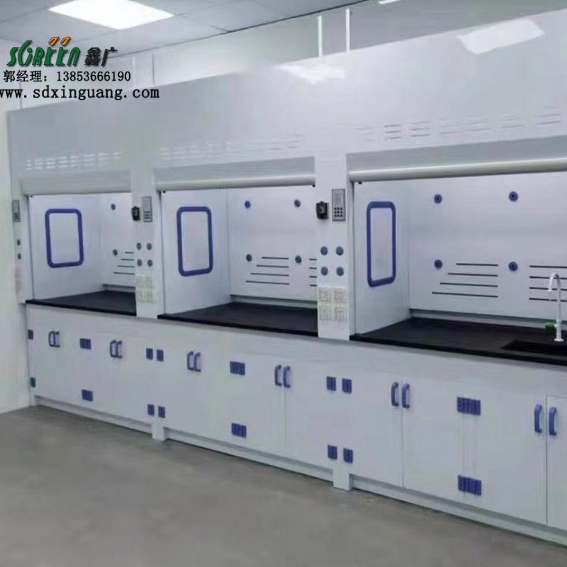 山东鑫广通风柜全钢PP材质排风柜通风橱排毒柜抽风柜