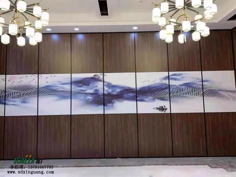 山东鑫广酒店活动隔断宴会厅餐厅包间可移动隔断折叠屏风