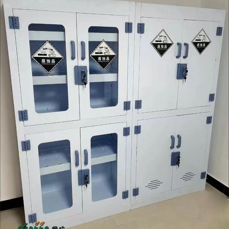 鑫广pp酸碱柜 实验危险化学药品柜 试剂柜 器皿柜 储存柜