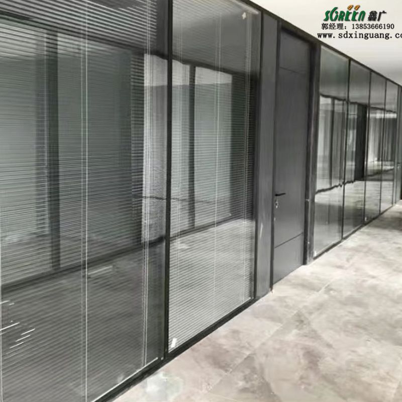 山东鑫广玻璃隔断 高隔间玻璃隔断 办公高隔间厂家