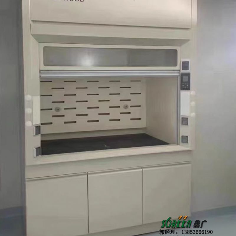 山东实验室全钢 pp材质通风柜 玻璃钢化学通风橱柜