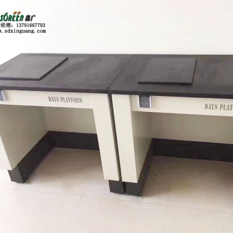 潍坊实验室设备供应商 全钢天平台 实验台 化验室设备仪器