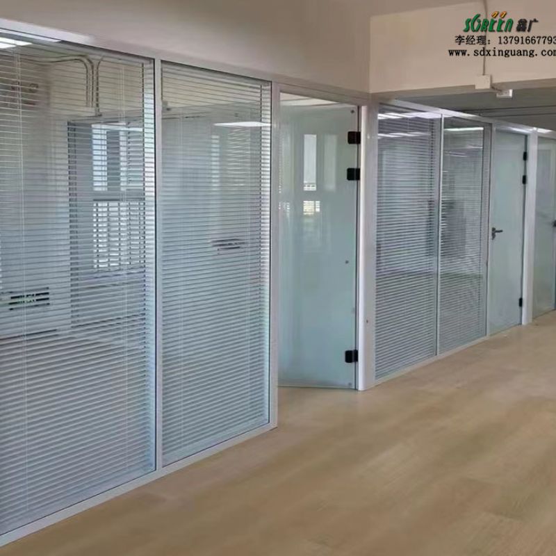 鑫广办公家具高隔断 铝合金隔墙单双层玻璃隔墙 高隔断墙