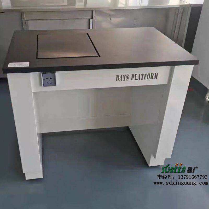 潍坊全钢天平台 防震高温台实验室设备减震台