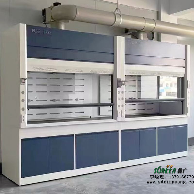 实验室通风柜 化验室整体型排风柜 防腐通风橱