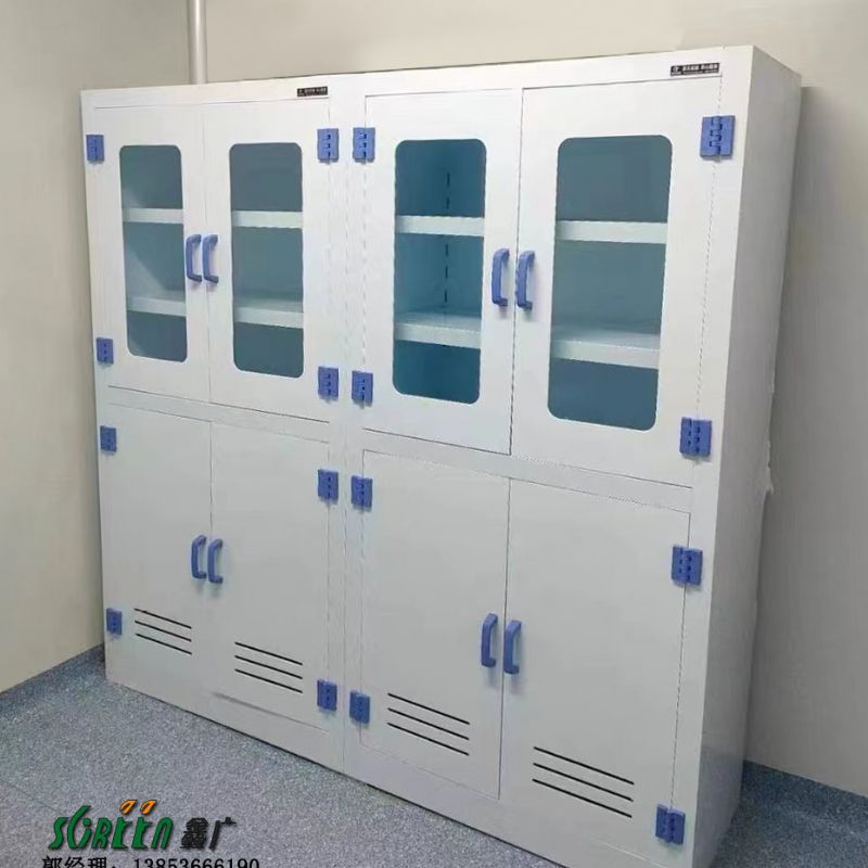 鑫广pp器皿柜试剂柜双锁化学品安全柜