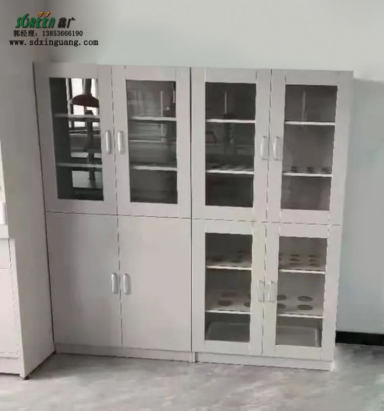 全钢试剂柜