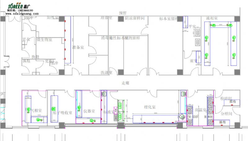 潍坊海王中药饮片有限公司案例分享