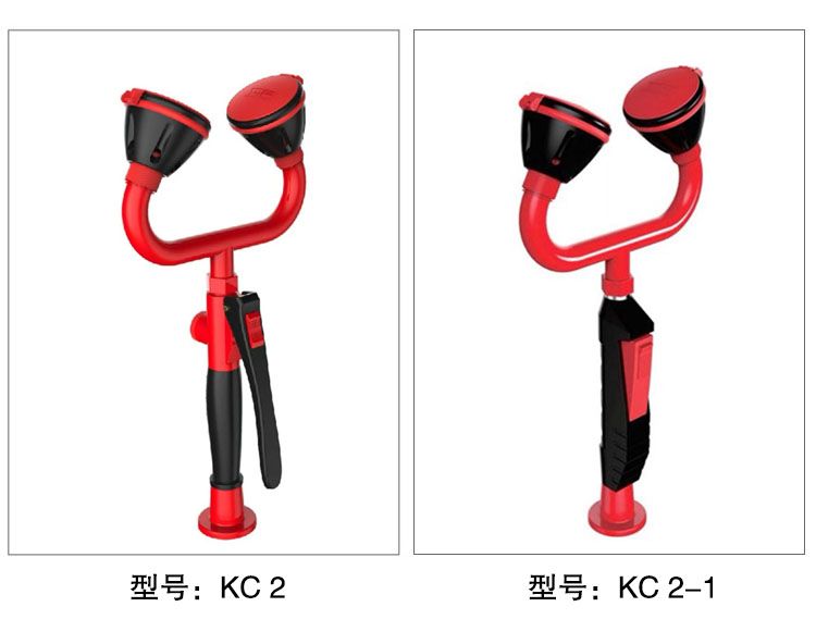 实验室洗眼器