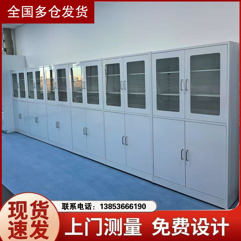 山东实验台厂家