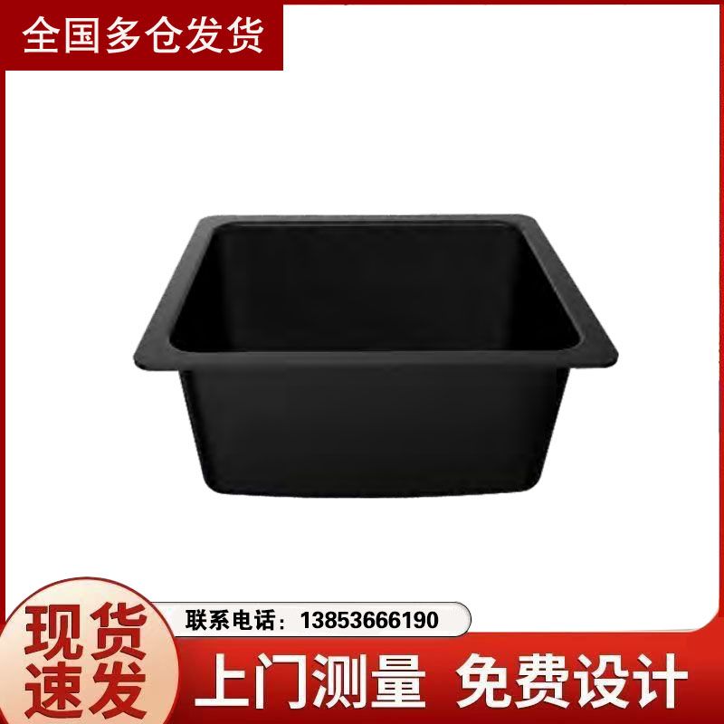 山东实验台工作操作台理化板实验室边台水槽台