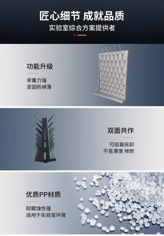 山东实验台厂家