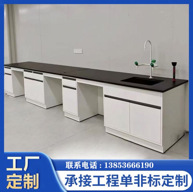 山东试验台厂家