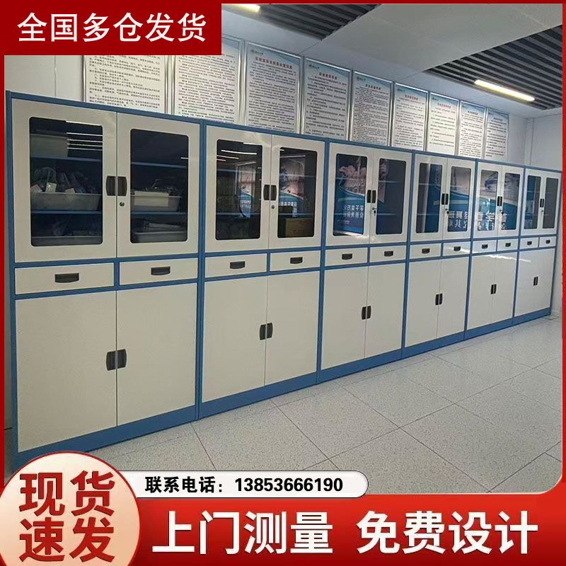 青岛试验台厂家实验室器皿柜定制实验边台