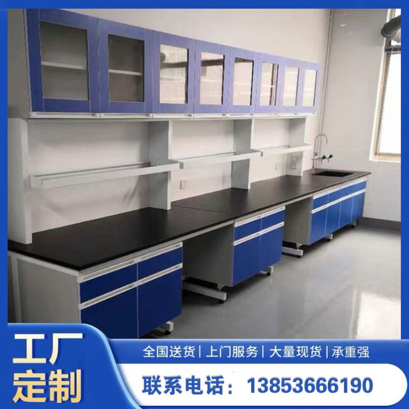鑫广实验台厂家 防静电台面 定制工作台