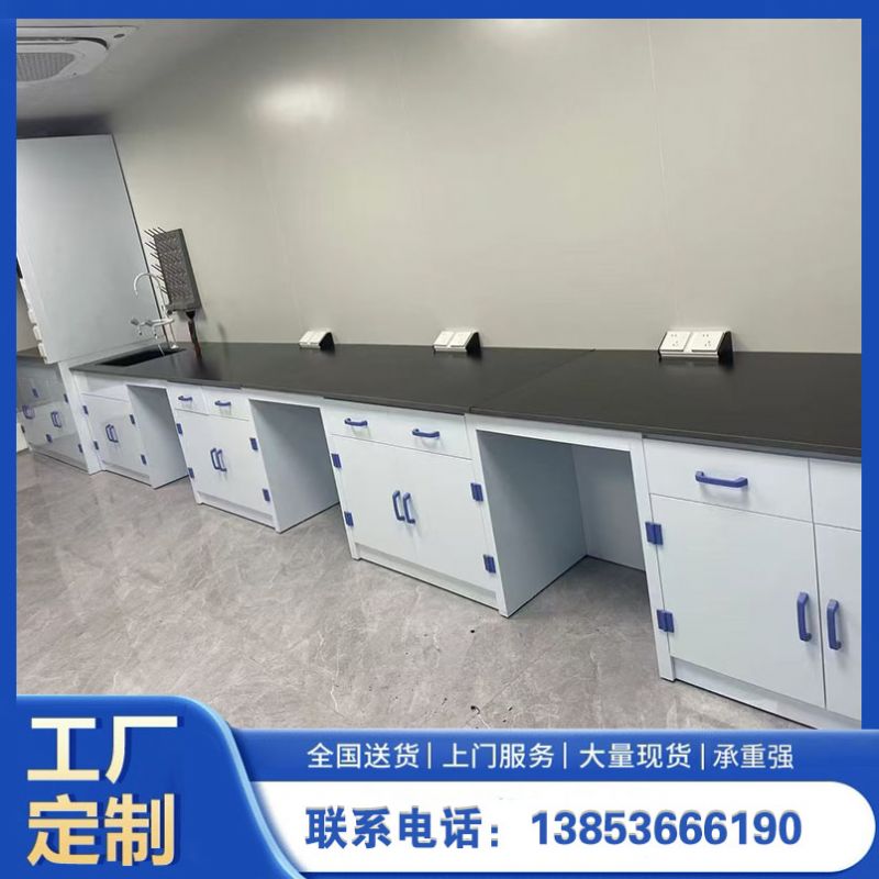 鑫广加工pp实验台生产厂家实验室操作台